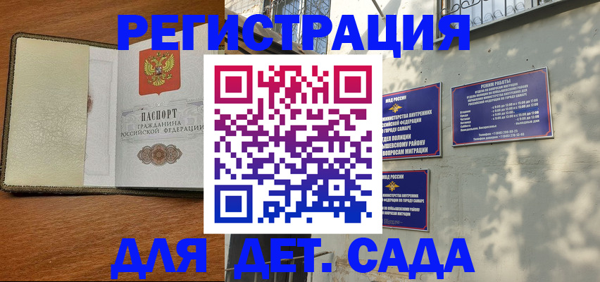 пропишу в квартире в Сортавале